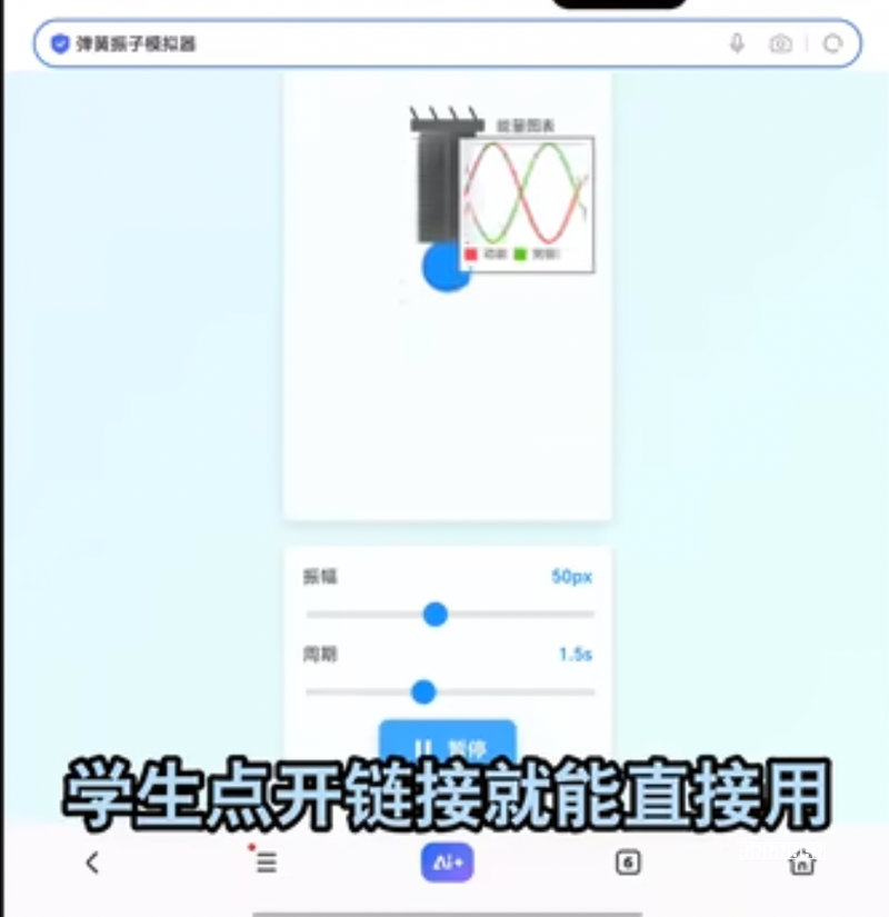 梦幻西游五开大百科第二期：养号期间及操作的一些小技巧