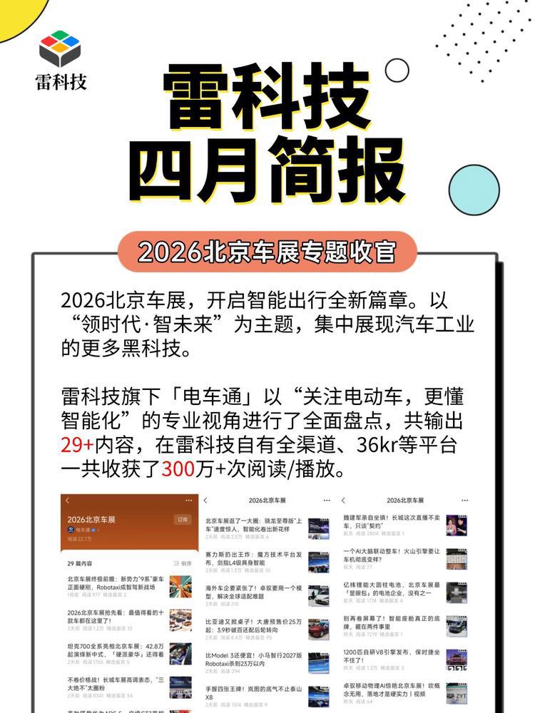《波斯王子》系列最新资讯：重制版遗憾取消，虚幻 5 正统续作蓄势